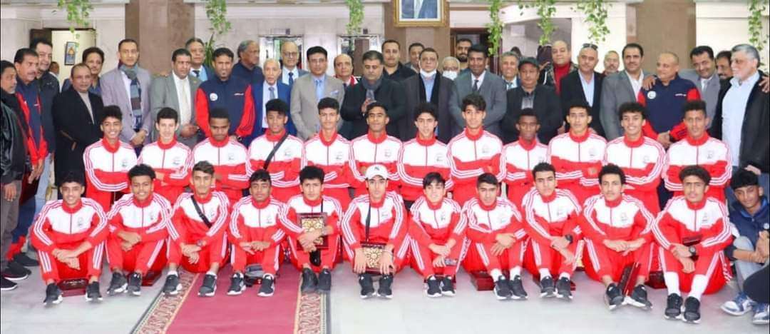 تعرف على الجهات التي اعلن عن تكريمها لمنتخب الناشئين اليمني في حفل التكريم الرسمي بالقاهرة