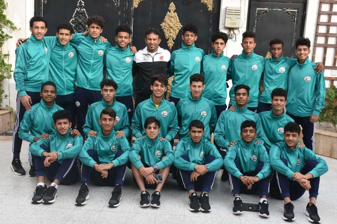 تعرف على برنامج المنتخب اليمني للناشئين في اليمن خلال الأيام القادمة و موعد مغادرته إلى صنعاء !
