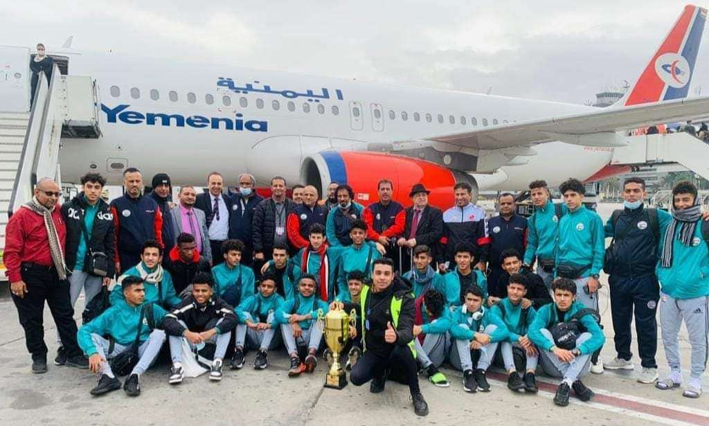 عاجل : شاهد الصورة الأولى للمنتخب اليمني من مطار عدن الدولي