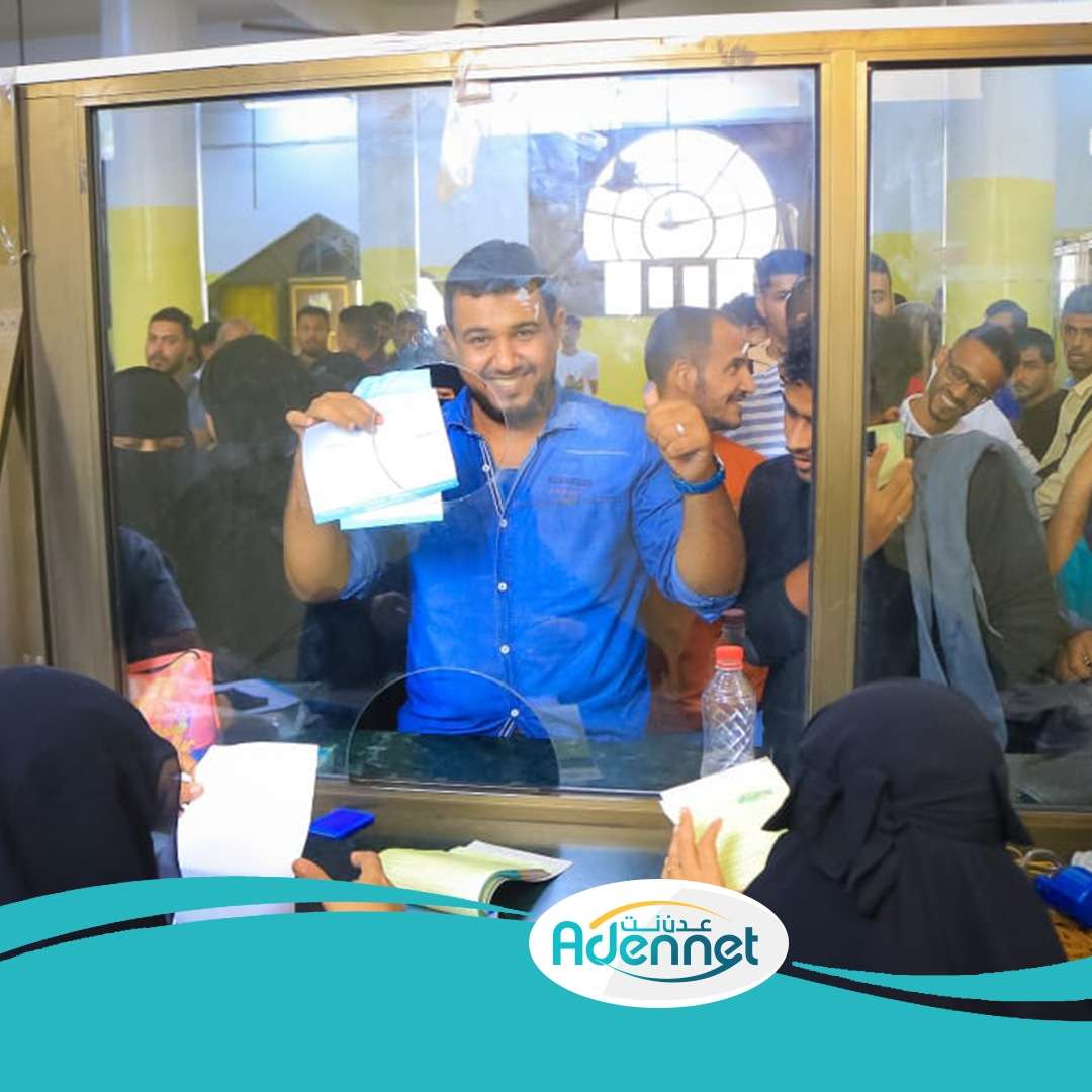 شركة عدن نت بين الإشادة والمناشدة تقرير يسلط الضوء على آلية البيع الجديدة شركة عدن نت بين الإشادة والمناشدة تقرير يسلط الضوء على آلية البيع الجديدة