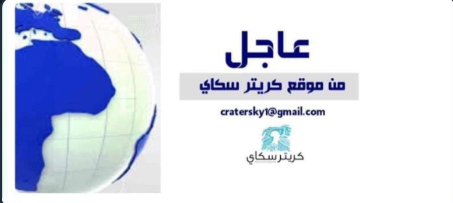 عاجل:الحوثي يغلق طريق عتق بيحان