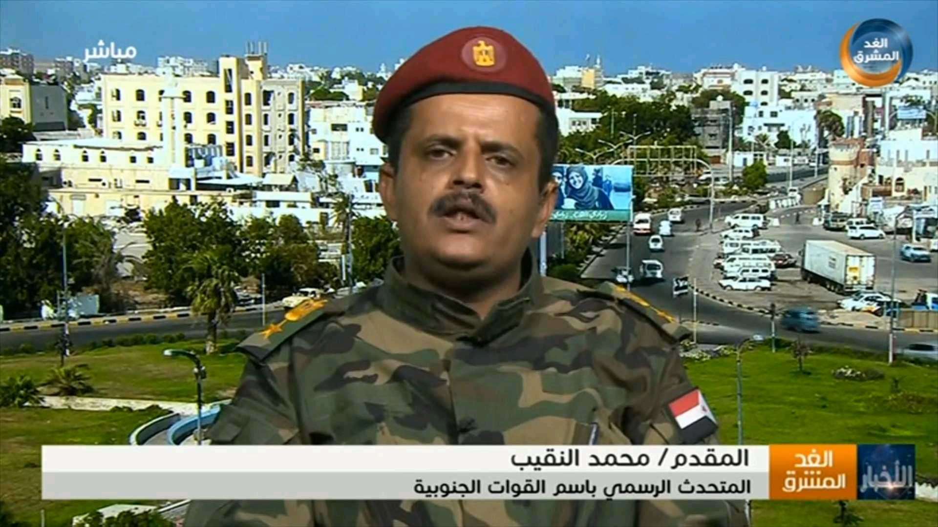 ناطق قوات الانتقالي: نجح عمالقة الجنوب في انتزاع مأرب