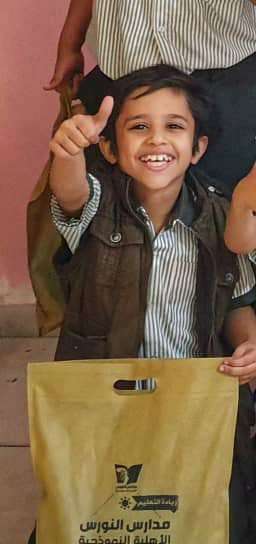 تهانينا محمد