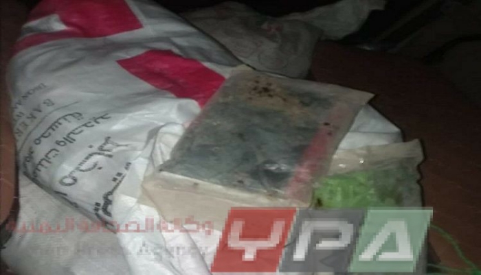 ضبط 144 كجم من مادة الحشيش المخدر في محافظتي الجوف ومأرب