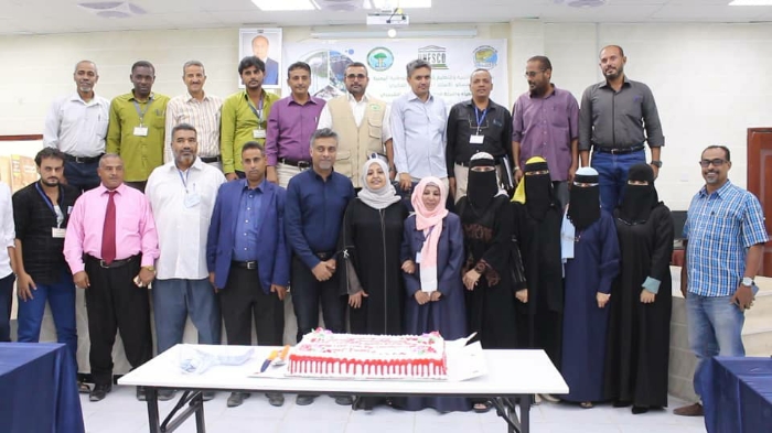 اختتام ورشة خاصة بالمحميات الطبيعية المرشحة لليونسكو بعدن