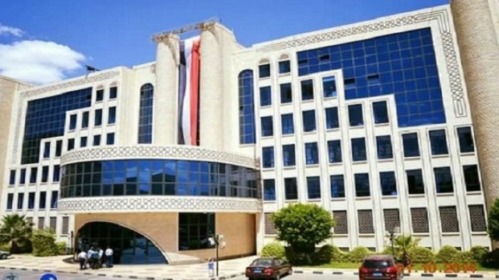 شركة النفط اليمنية بصنعاء تزف بشرى سارة للمواطنين