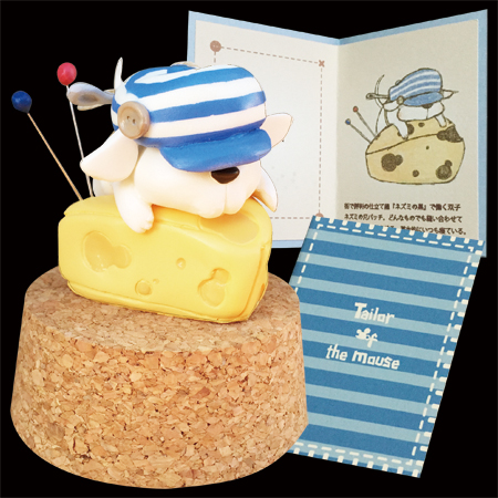 『ネズミの仕立て屋　パッチ』