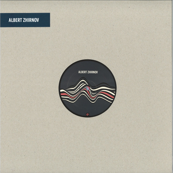 Albert Zhirnov - Panzertrain EP (12", EP)