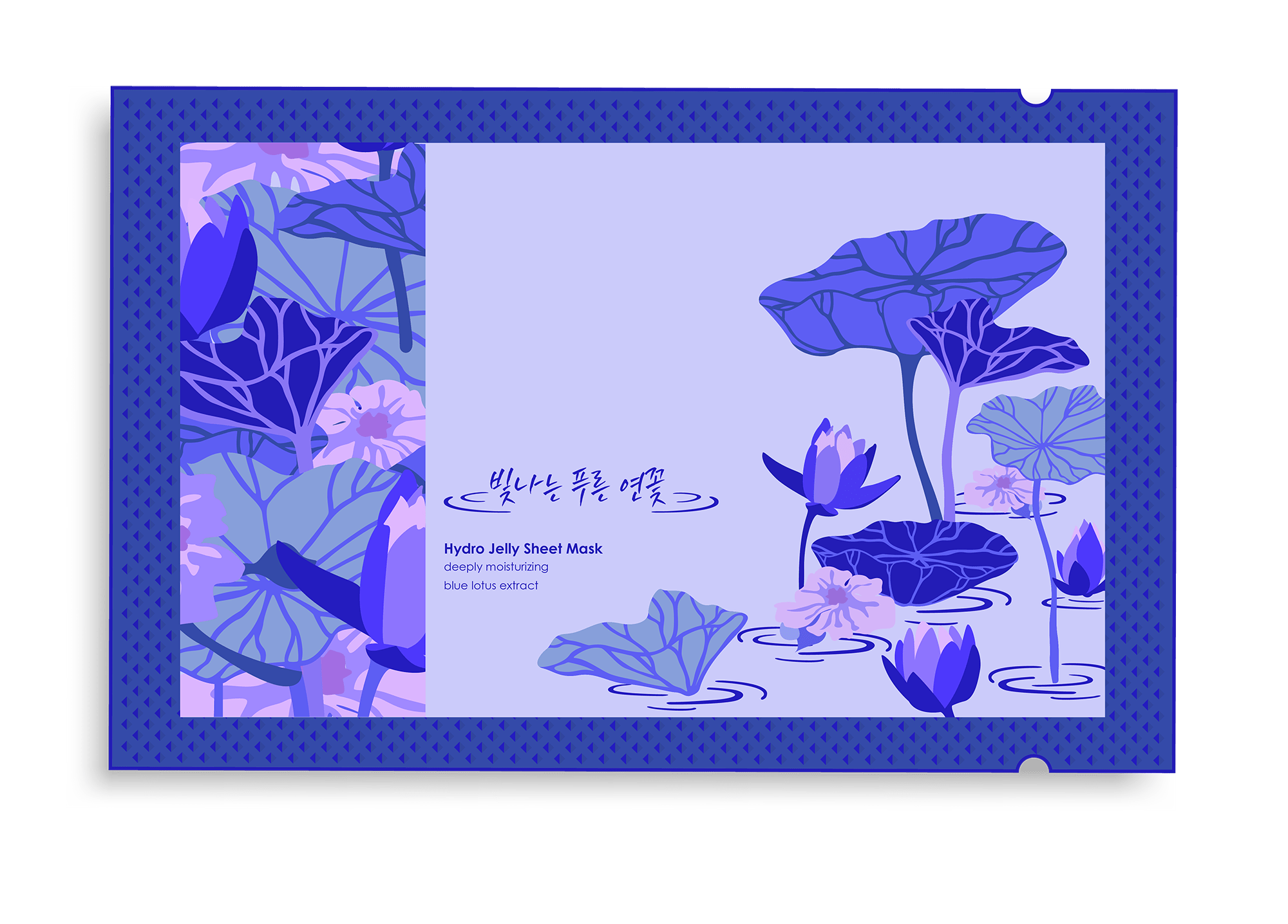Face-Mask-Front.webp