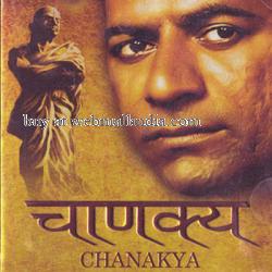 Chanakya Vs Chandragupta Maurya Buddhu Box