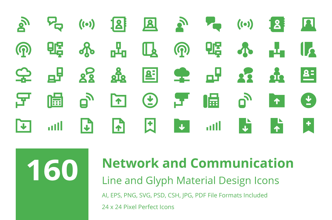 network-and-communication-1