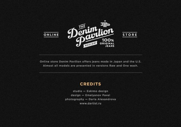 Denim Pavilion