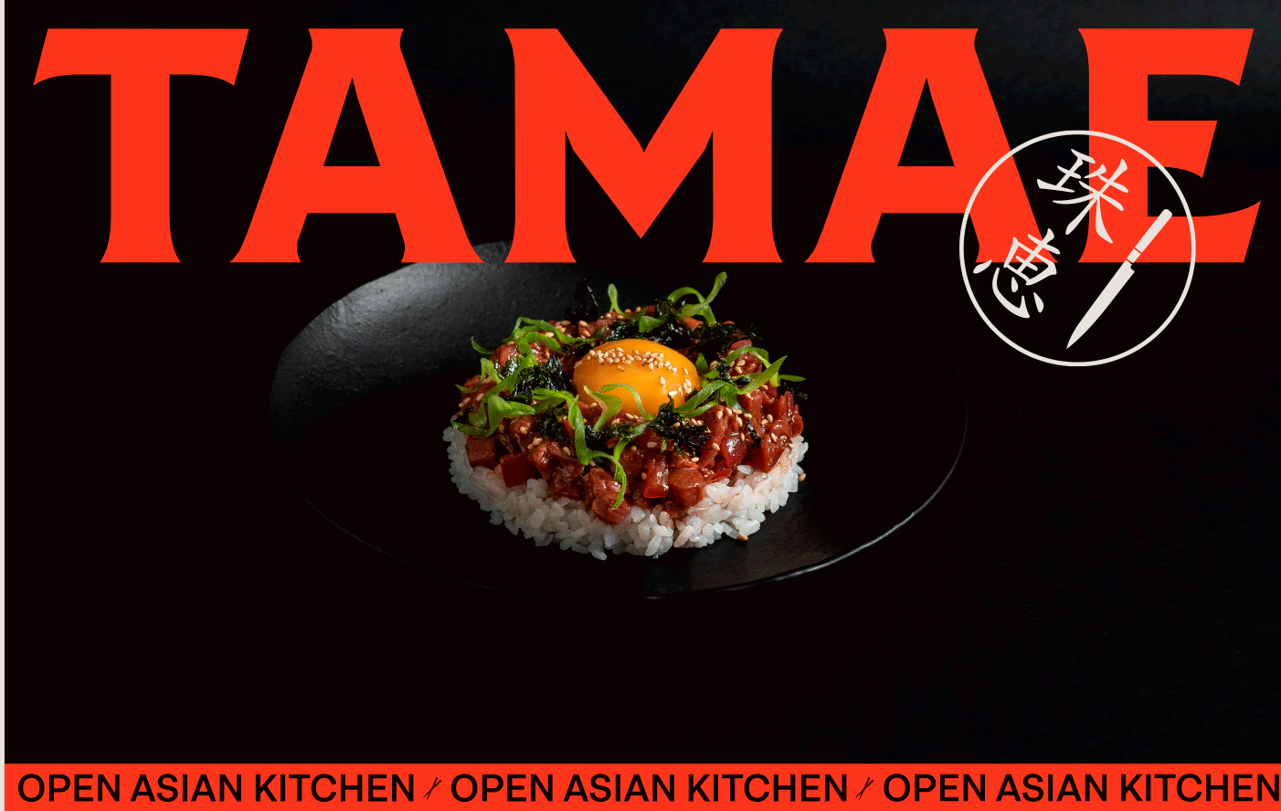 Identidad gráfica de Tamae, un nuevo delivery asiático
