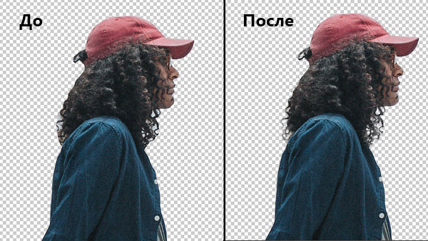 как рисуют замыленный фон фотошоп