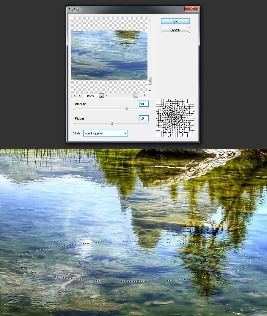нарисовать круг воды