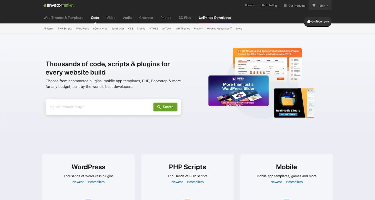 CodeCanyon ページ。