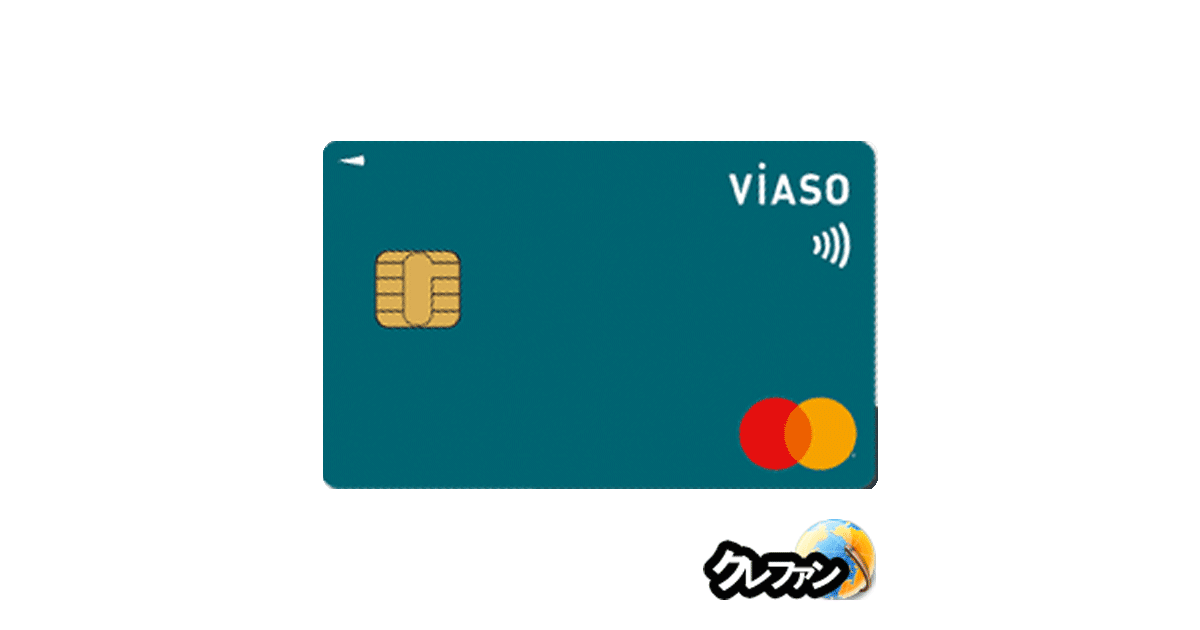 See photos, profile pictures and albums from viaso srl. VIASOã«ã¼ã(MUFG)è©³ç´° | å¯©æ»æå ±ã¯ãã¯ã¬ãã¡ã³ã'