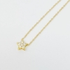 Mini Keepsake Star Necklace