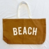 Simply The Beach Canvas Tote, Camel