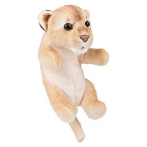 8″ JUNGLE CUBBIES LION LLB Plush Toys