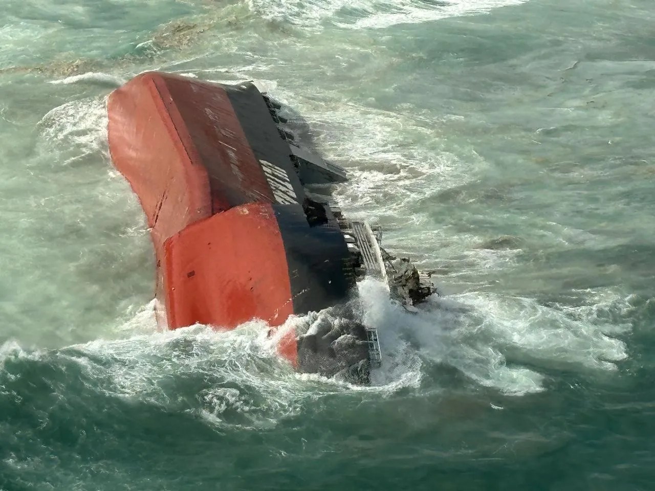 MV Ultra Galaxy aground in South Africa