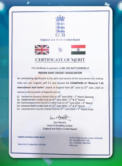 Certificate of Merit by England Cricket Board