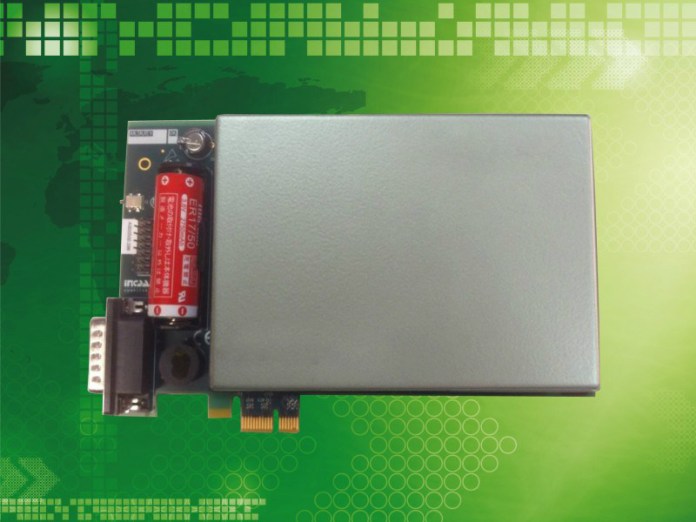 Subzero Hardware Security Module