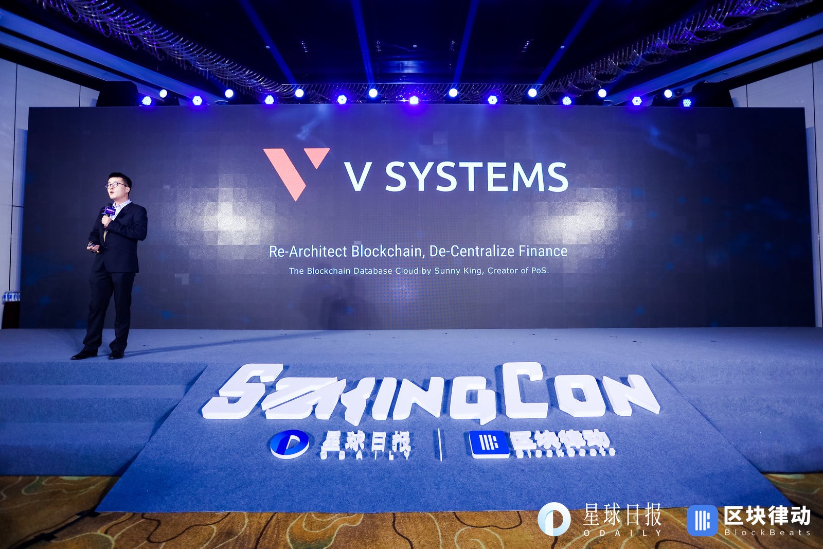 V Systems es la única que no arroja pérdidas dentro del TOP 30 crypto