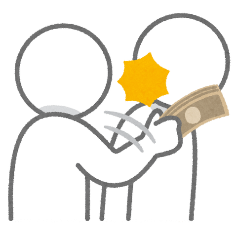 【経済学】トリクルダウンは存在せず「富裕層を支援しても富裕層がさらに富む効果しかなく、貧困層は豊かにならない」という研究結果