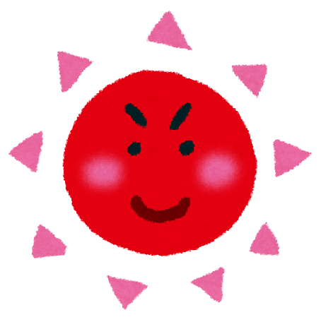 太陽の表面2000000℃←これ