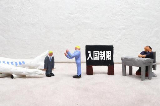 【なぜ…】ヨーロッパの入域許可国リストから「日本」が除外されてしまう…隠してたコロナ感染拡大がバレてしまったのか？