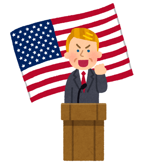 【月刊ムー編集長】「Ｑアノンはリテラシーをもって」