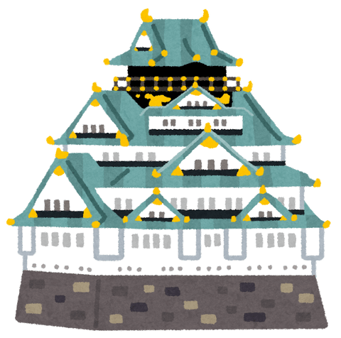 【大阪城】「豊臣大坂城」の石垣公開　高さ６メートル、自然石活用