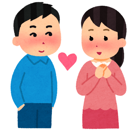 DaiGo「心理学的には、男女の恋は見た目が同レベルでしか成立しない」