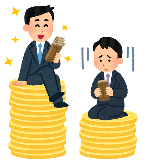 お前ら「年功序列は古い！成果主義にしろ！」