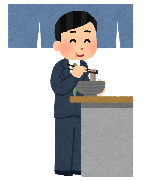 【悲報】日本人の65%、1000円ランチを高いと思ってしまう