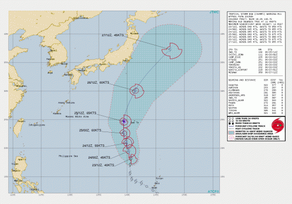 【チャンパー】台風5号発生！日本へ北上中…大雨・強風に警戒、今後の進路に要注意