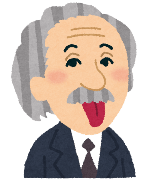 アインシュタインも理解できなかった秘密を韓国人科学者が解明＝韓国ネット「ついにノーベル賞？」