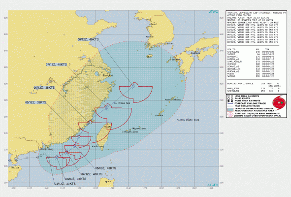 【気象庁】24時間以内に「台風9号」発生へ…日本に影響を与える可能性も