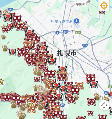 【目撃情報】札幌、想像以上に「熊だらけ」でヤバかった…
