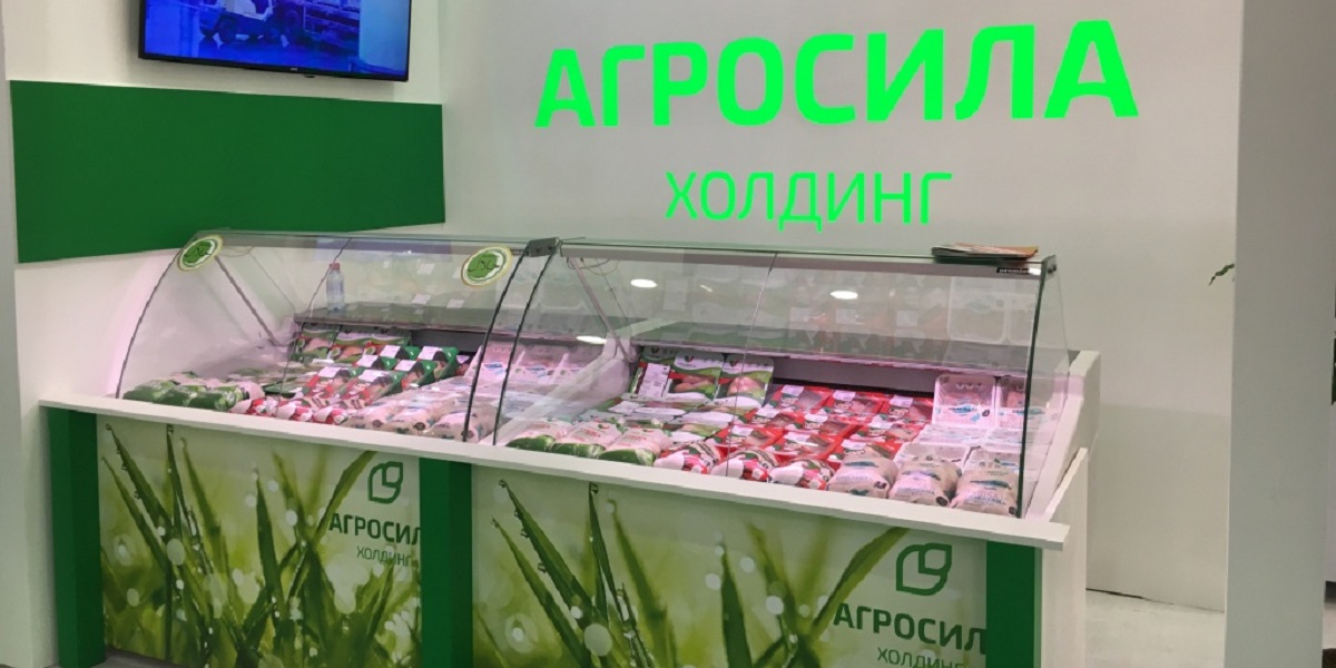 «Агросила», антиоксиданты, колбаса, розмарин, Татарстан
