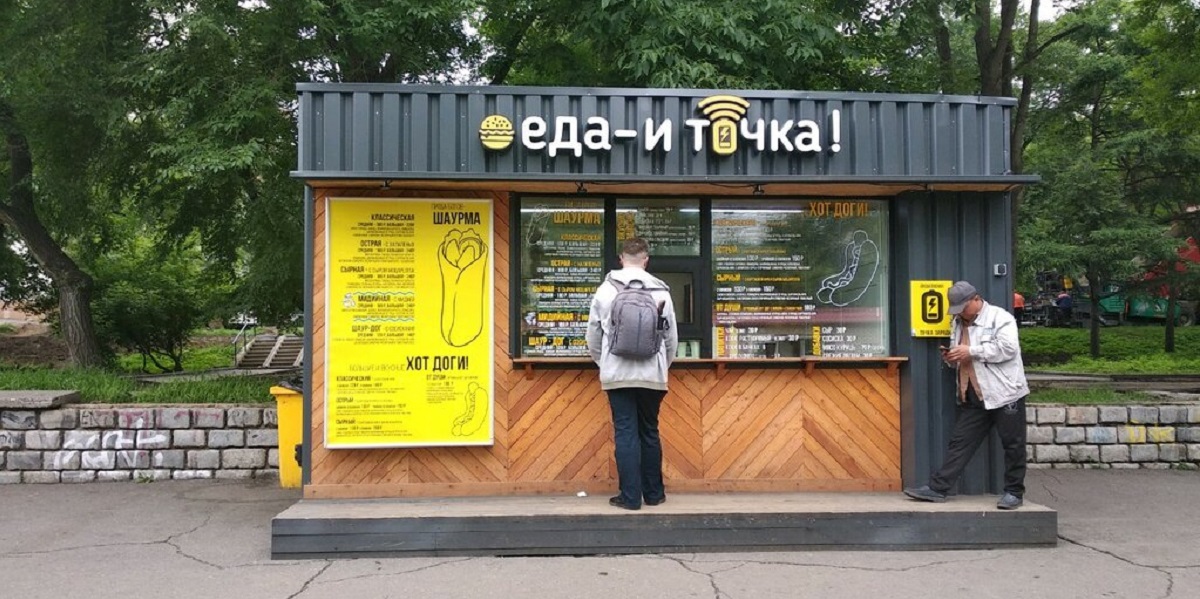 «Еда и точка», киоск, фастфуд, Владивосток, McDonald’s, «Вкусно — и точка»