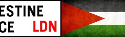 Palestine Place – Workshops, Discussion and Action in support of Palestine, 2–17 June 2012