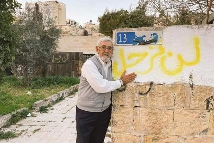 Defense or Domination: The Categories of Israel’s Occupation