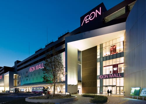 aeon