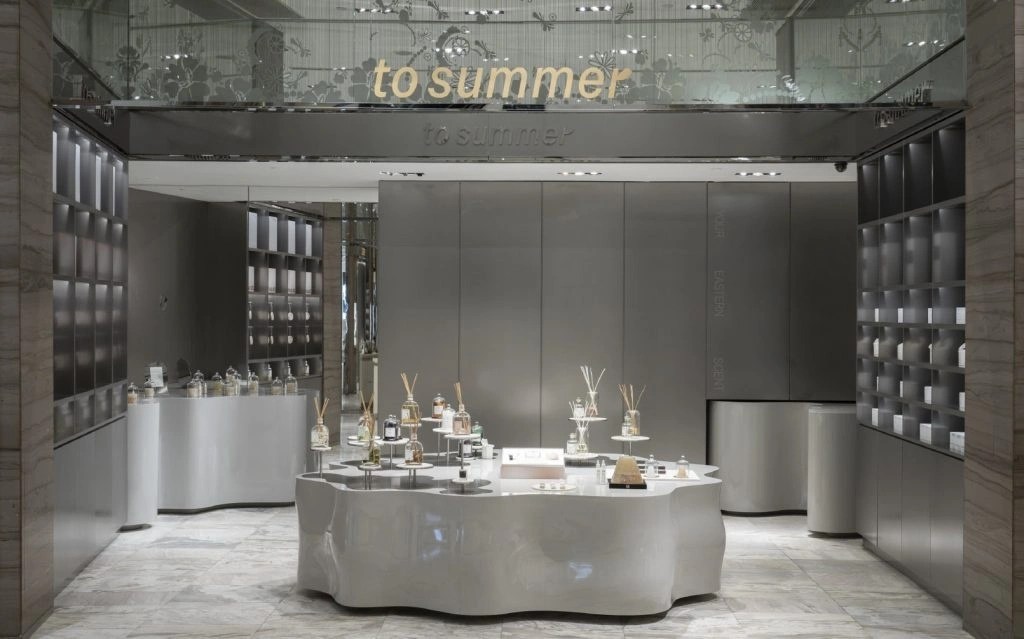 To Summer