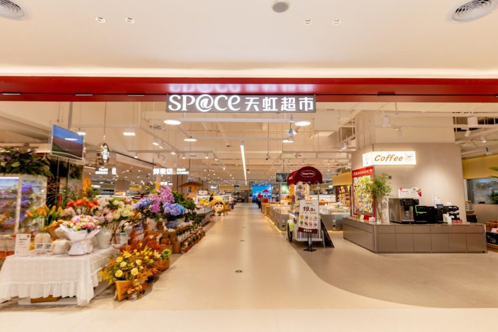 Rainbow Opens Shenzhen Supermarket Fitted with 17,000 IoT Devices