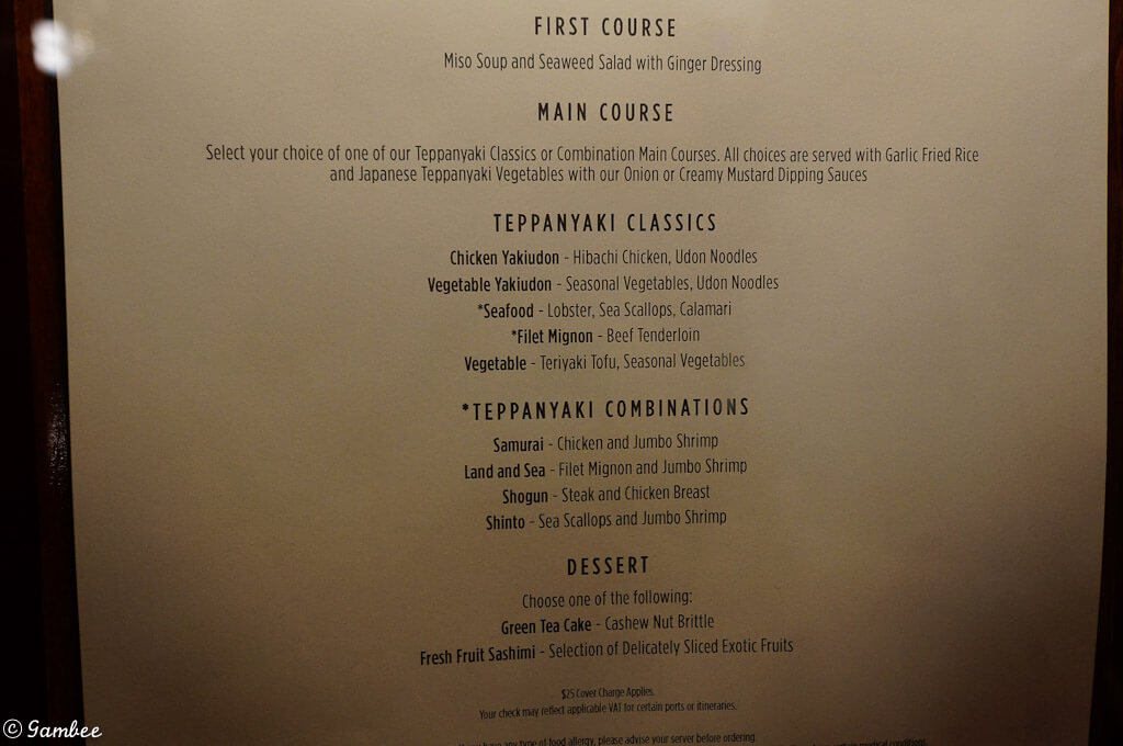 Norwegian Menu Lists And Much More Cruise With Gambee