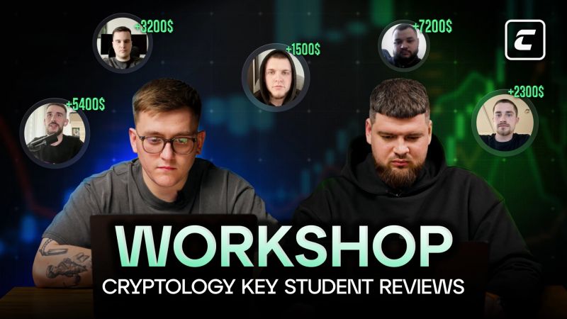 Intro Cryptology Key - Gradient Art Collection - Ultra HD Quality