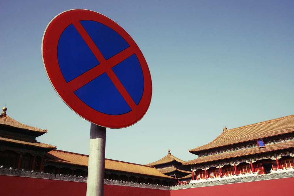 Learn what it is and how it works before buying or investing. Btc Performs Better Every Time China Wants To Ban Bitcoin Cryptomode